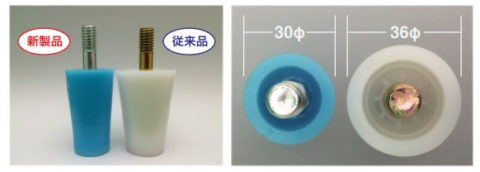 ロングPコン　N.type 30Φ写真