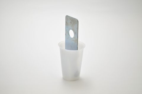 メタルカイテン