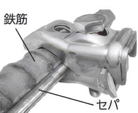 セパ並行挟み込み
