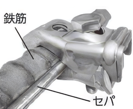 セパ並行挟み込み